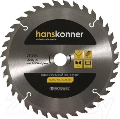 Пильный диск Hanskonner H9022-185-20/16-36
