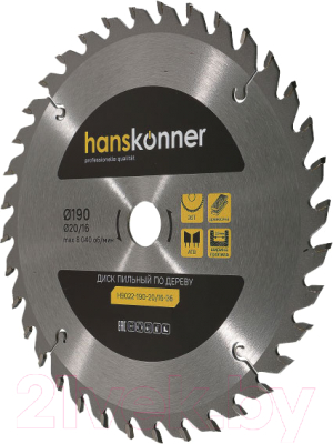 Пильный диск Hanskonner H9022-190-20/16-36