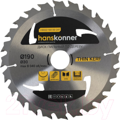 Пильный диск Hanskonner H9022-190-30-24T