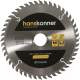 Пильный диск Hanskonner H9022-200-32/30-48 - 
