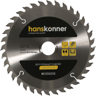 Пильный диск Hanskonner H9022-210-30-36 - 