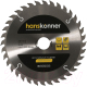 Пильный диск Hanskonner H9022-210-30-36 - 