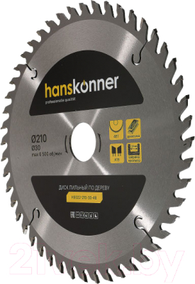 Пильный диск Hanskonner H9022-210-30-48