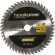Пильный диск Hanskonner H9022-250-32/30-48 - 