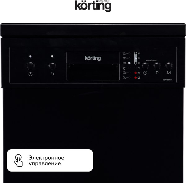 Купить Посудомоечная машина Korting KDF 45240 N в Могилеве