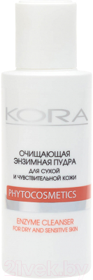 Пудра для умывания Kora Энзимная для сухой и чувствительной кожи (100мл)