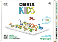 Конструктор QBRIX Kids Мир динозавров - 