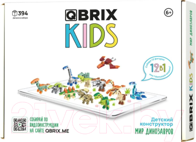 Конструктор QBRIX Kids Мир динозавров