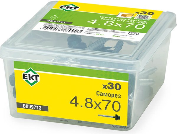 Саморез ЕКТ Кровельный 4.8x70/ B009713 (30шт)