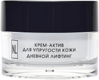 

Крем для лица, Для упругости кожи Дневной лифтинг