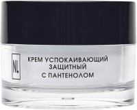 Крем для лица New Line Cosmetics Успокаивающий защитный с пантенолом (50мл) - 