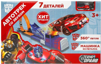 Автотрек гоночный Технодрайв С катапультой / 2010C210-R1 - 