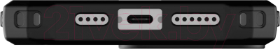 Чехол-накладка UAG Plasma для iPhone 14 Pro Max (Аsh)