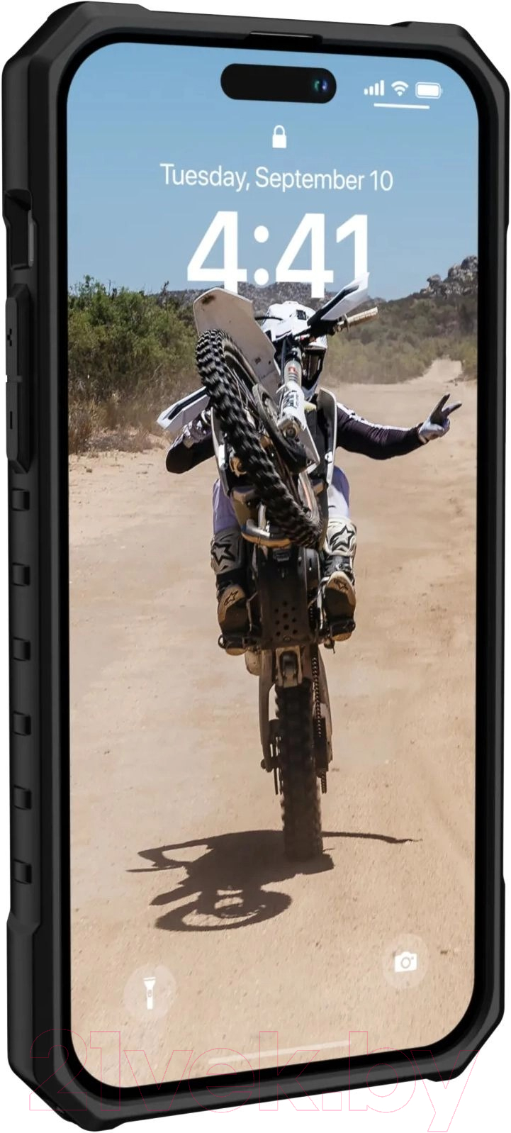Чехол-накладка UAG Pathfinder с MagSafe для iPhone 14 Pro Max