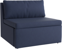 Кресло-кровать Mio Tesoro Такка Fotel 80 Z/F Malmo 79 (Blue) - 