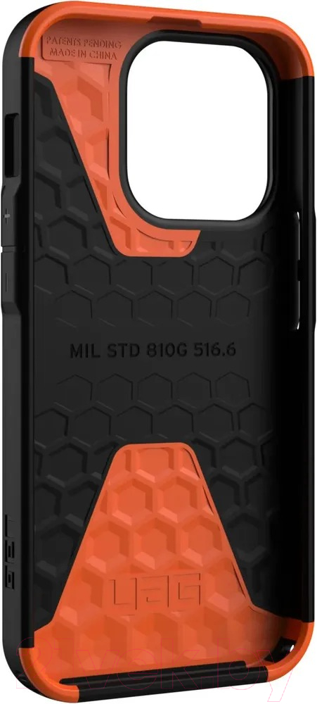 Чехол-накладка UAG Civilian для iPhone 14 Pro