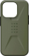 Чехол-накладка UAG Civilian для iPhone 14 Pro (оливковый) - 