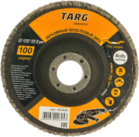 Набор шлифовальных кругов Targ 663408.21.2 (4шт) - 