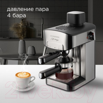 Купить Кофеварка эспрессо RED solution RCM-M1523 в Бресте