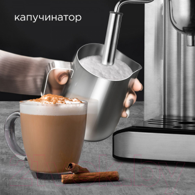 Купить Кофеварка эспрессо RED solution RCM-M1523 в Бресте