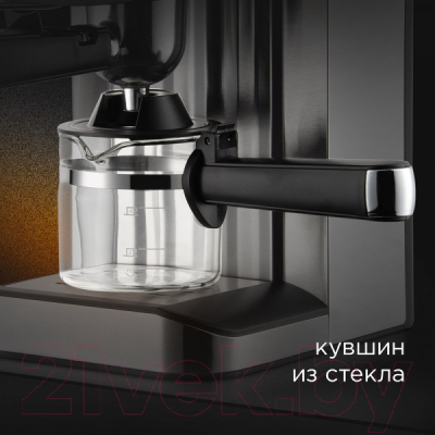Купить Кофеварка эспрессо RED solution RCM-M1523 в Бресте