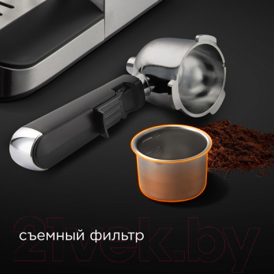 Купить Кофеварка эспрессо RED solution RCM-M1523 в Бресте