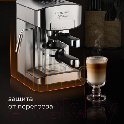 Купить Кофеварка эспрессо RED solution RCM-M1523 в Бресте