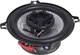 Коаксиальная АС VIBE audio PULSE5-V3 - 