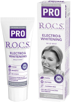 Зубная паста R.O.C.S. Pro Electro & Whitening Mild Mint (74г) - 