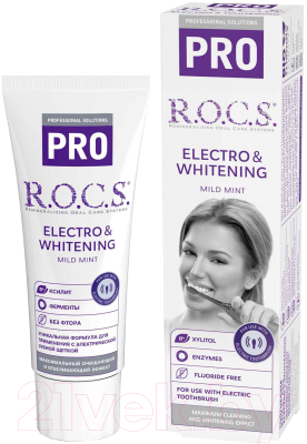 Зубная паста R.O.C.S. Pro Electro & Whitening Mild Mint (74г)