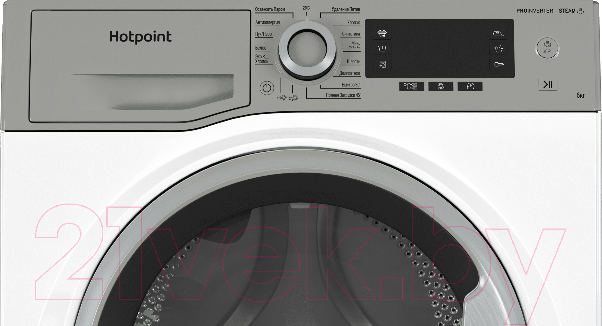 Стиральная машина Hotpoint-Ariston NSD 7249 UD AVE RU