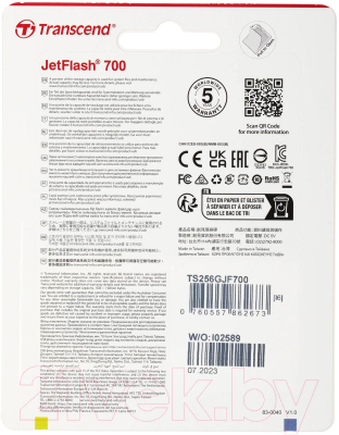 Usb flash накопитель Transcend JetFlash 700 256Gb (TS256GJF700)