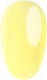 База для гель-лака E.Mi E.MiLac Base Gel Приглушенный желтый №16 (9мл) - 