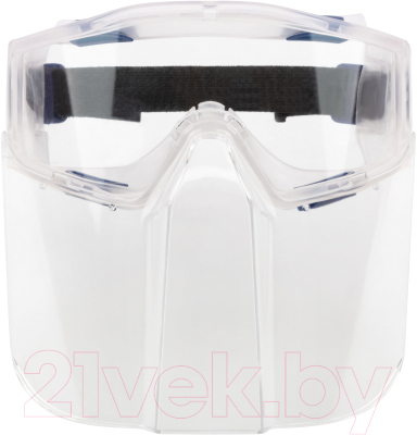 Защитные очки FIT С лицевым щитком / 12205