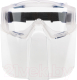 Защитные очки FIT С лицевым щитком / 12205 - 