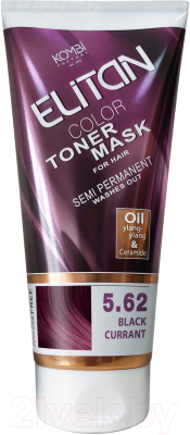 Тонирующая маска для волос Элитан 5.62 (150мл, черная смородина)