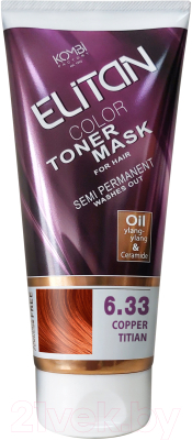 Тонирующая маска для волос Элитан 6.33 (150мл, медный тициан)