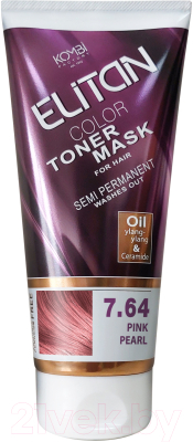 Тонирующая маска для волос Элитан 7.64 (150мл, розовая жемчужина)