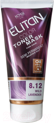 Тонирующая маска для волос Элитан 8.12 (150мл, дикая лаванда)