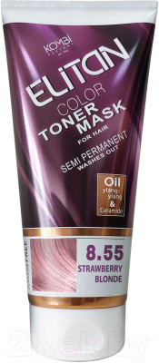 Тонирующая маска для волос Элитан 8.55 (150мл, клубничный блонд)