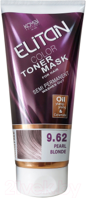 Тонирующая маска для волос Элитан 9.62 (150мл, жемчужный блонд)
