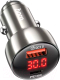 Адаптер питания автомобильный Hoco Z50 (металлик) - 