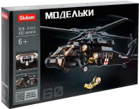 Конструктор Sluban Модельки. Вертолет спецназа M38-B1012 / 9590285 (692эл) - 