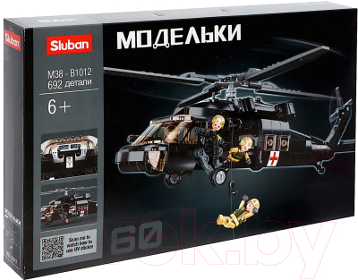 Конструктор Sluban Модельки. Вертолет спецназа M38-B1012 / 9590285 (692эл)