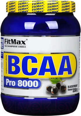 Аминокислоты BCAA Fitmax Pro 8000 Blackcurrant (550г)