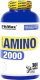 Комплексные аминокислоты Fitmax Amino 2000 (150шт) - 
