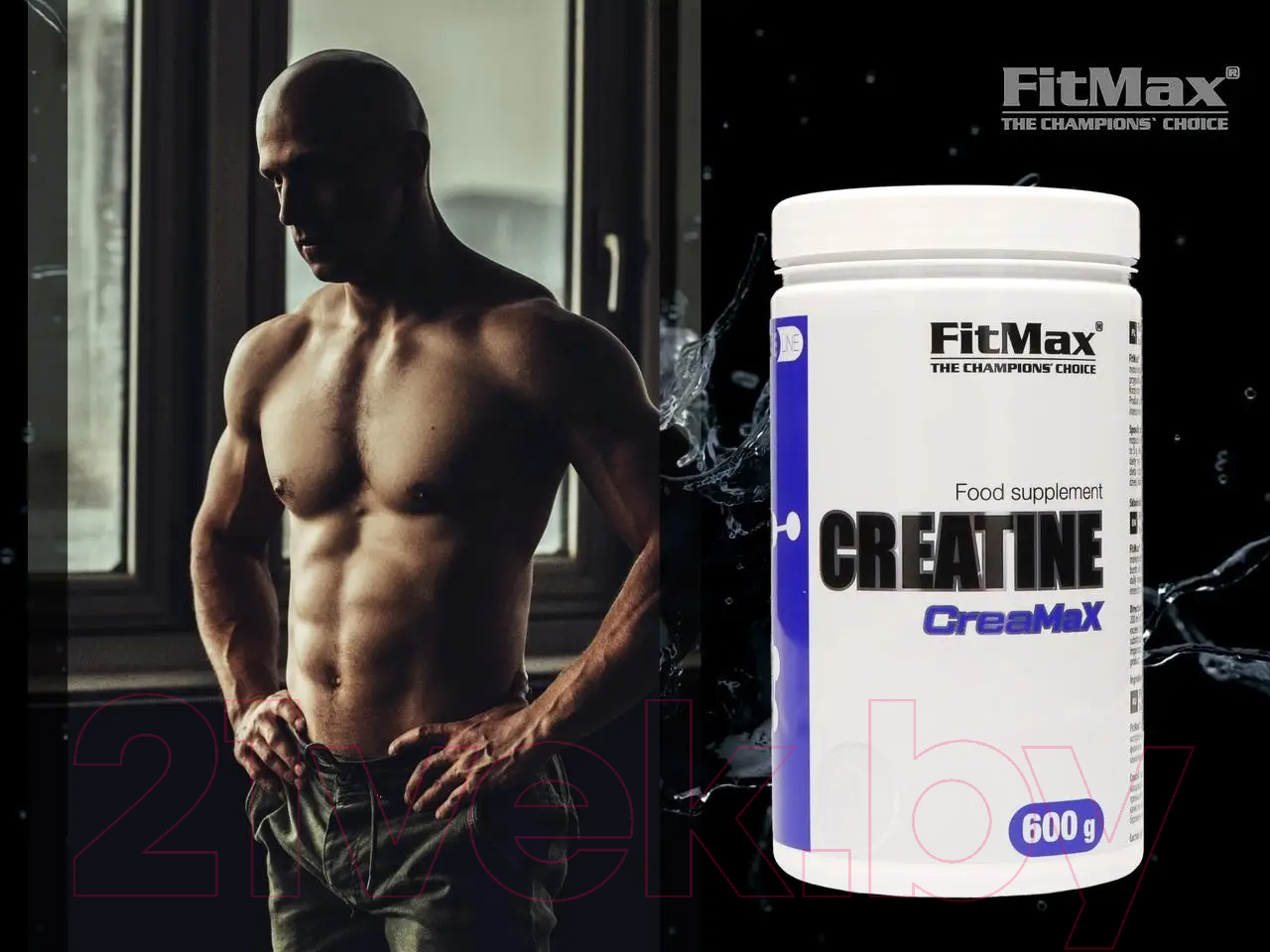 Креатин Fitmax Base Creatine Creamax