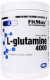 L-глютамин Fitmax Base L-Glutamine 4000 (500г) - 