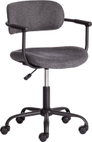 Кресло офисное Tetchair Best (темно-серый) - 
