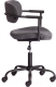 Миниатюра изображения товара Кресло офисное Tetchair Best (темно-серый)